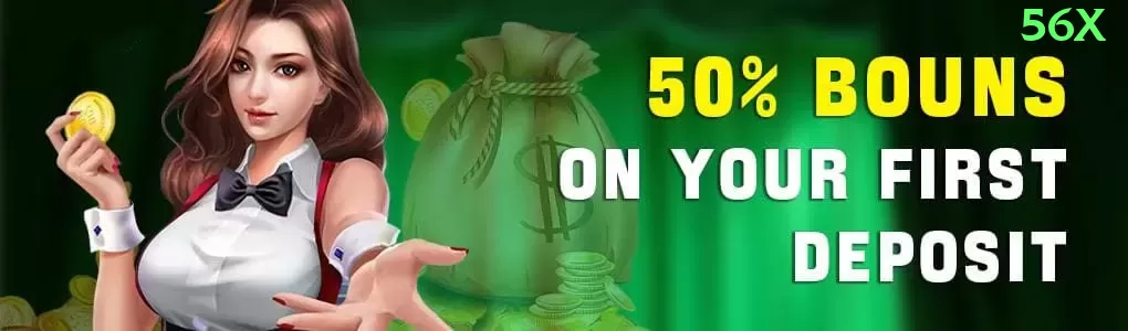 085win - Live Champion Screenshot 1